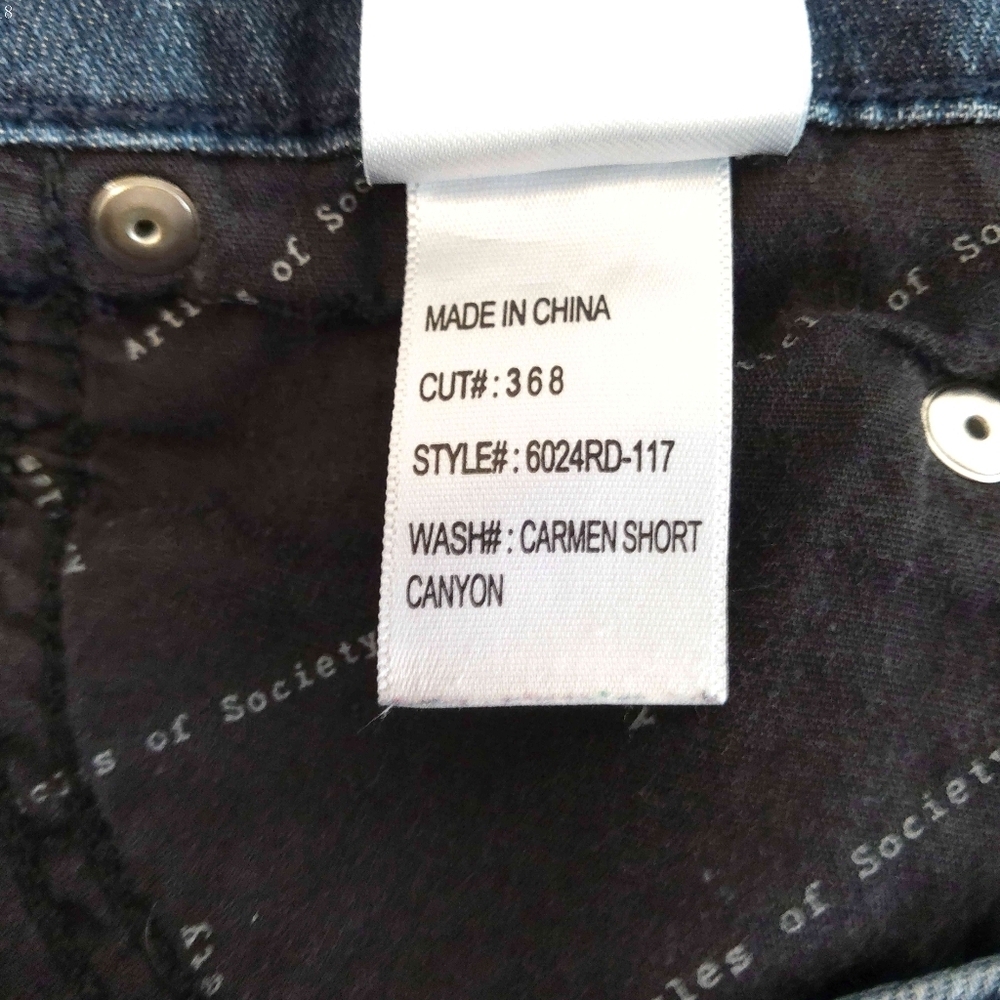 ARTICLES OF SOCIETY JEAN SHORTS - Picture 7 of 8